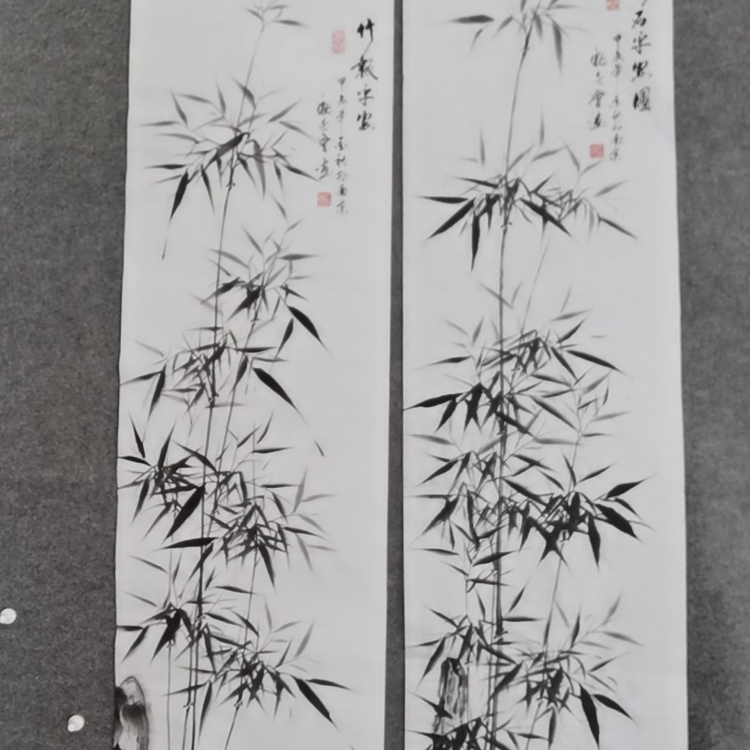 书法米**堂书法作品书法作
