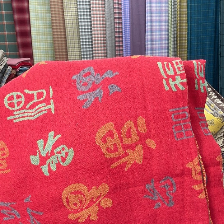 棉2.5米×2.4米百福双层纱床单