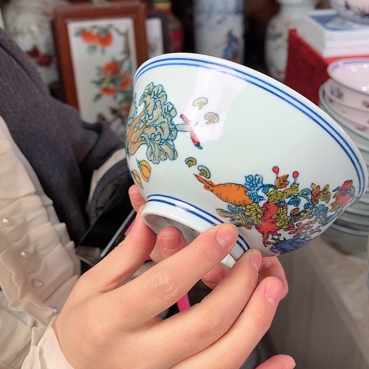 瓷片/////////直径15厘米。