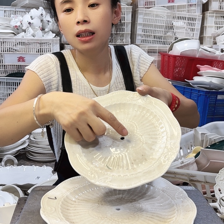 盘微瑕产品……一套