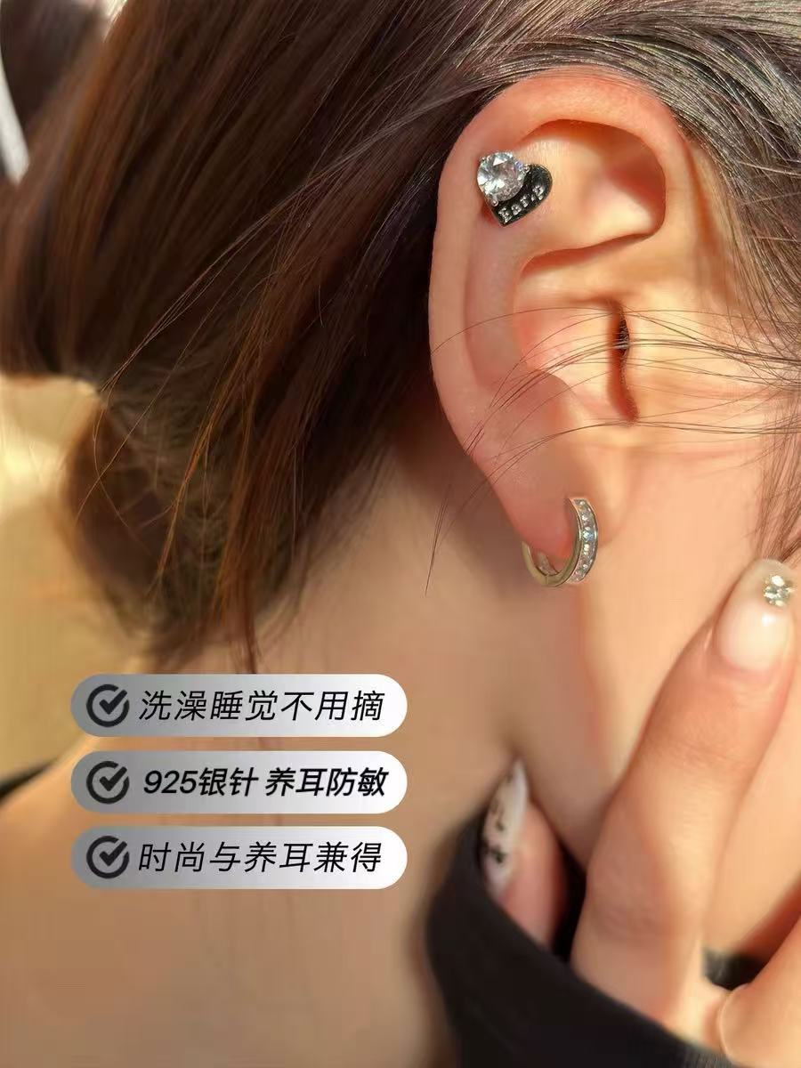铜合金耳饰 镀k金 2025款C8404【光环效应】Jeannie zoo 耳环