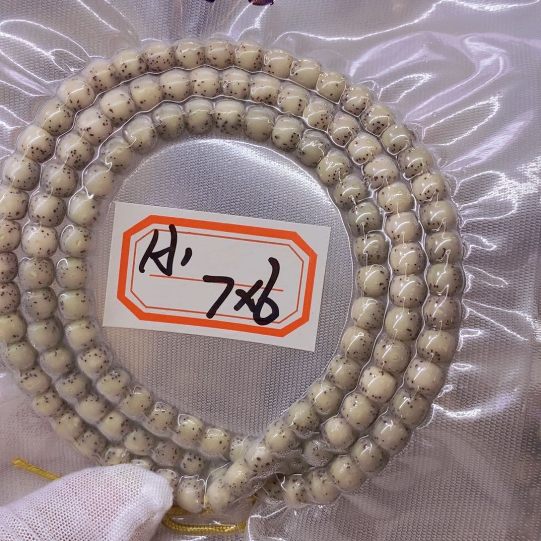 星月菩提手串少*9999999999999
