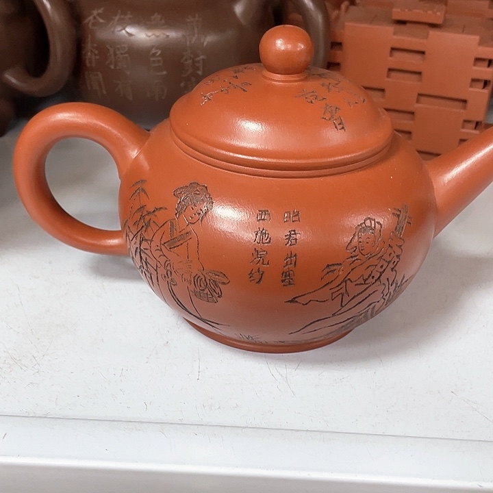 紫砂茶壶580cc宜兴紫砂壶