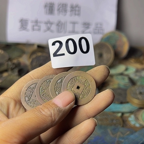 铜国*复古文创工艺品