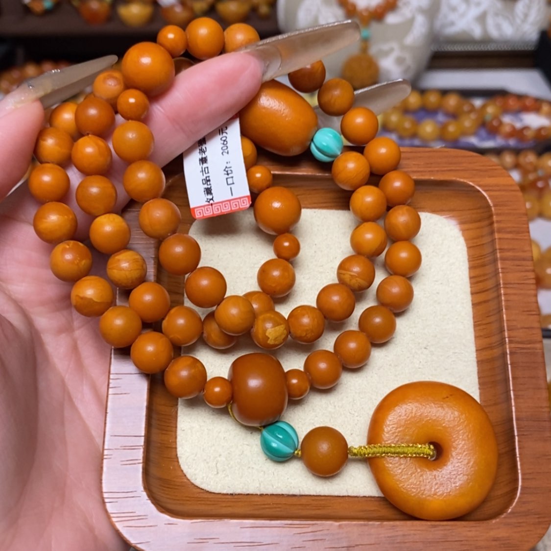 【闪购商品】手链蜜蜡未镶嵌手串