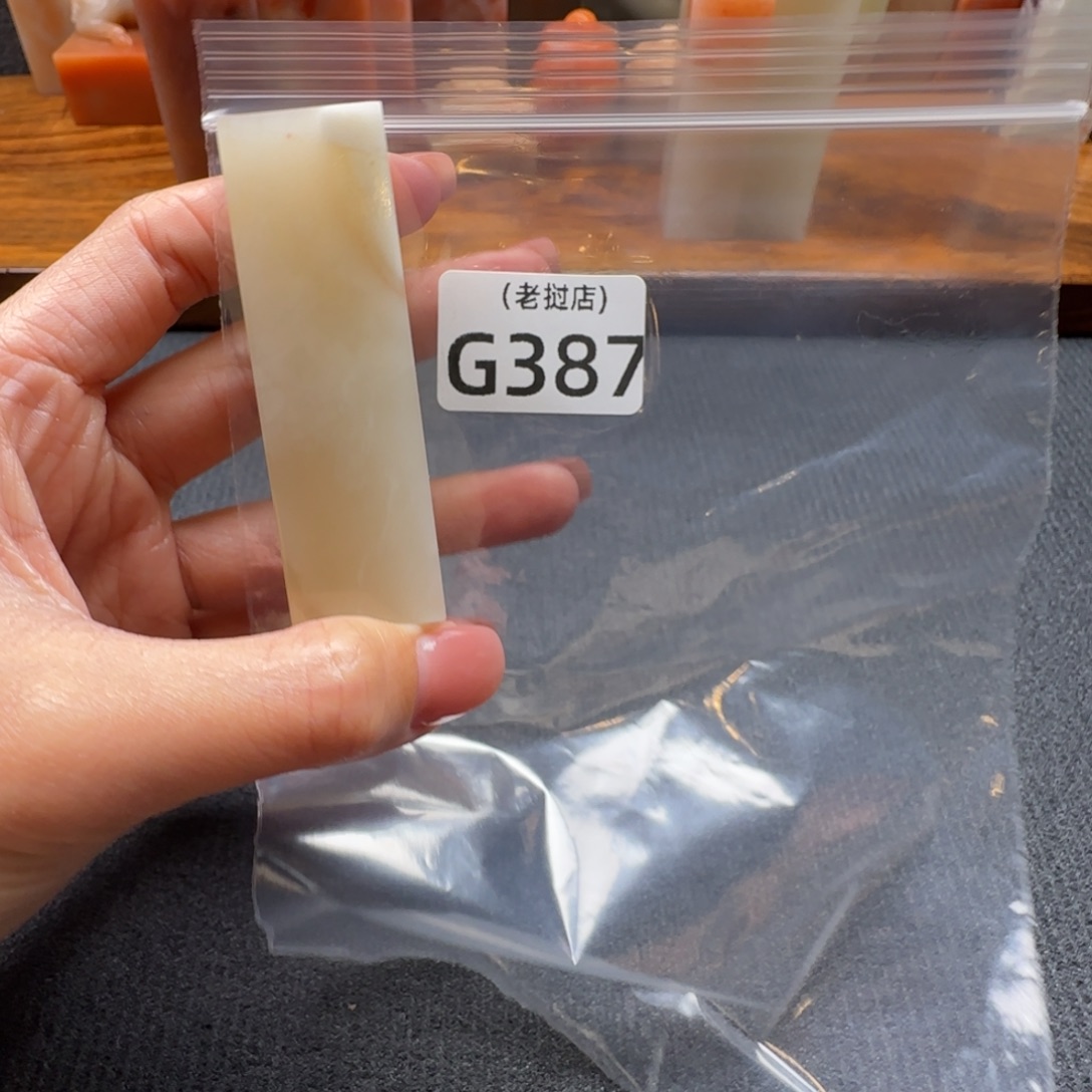 s***老挝石老挝石 老挝石