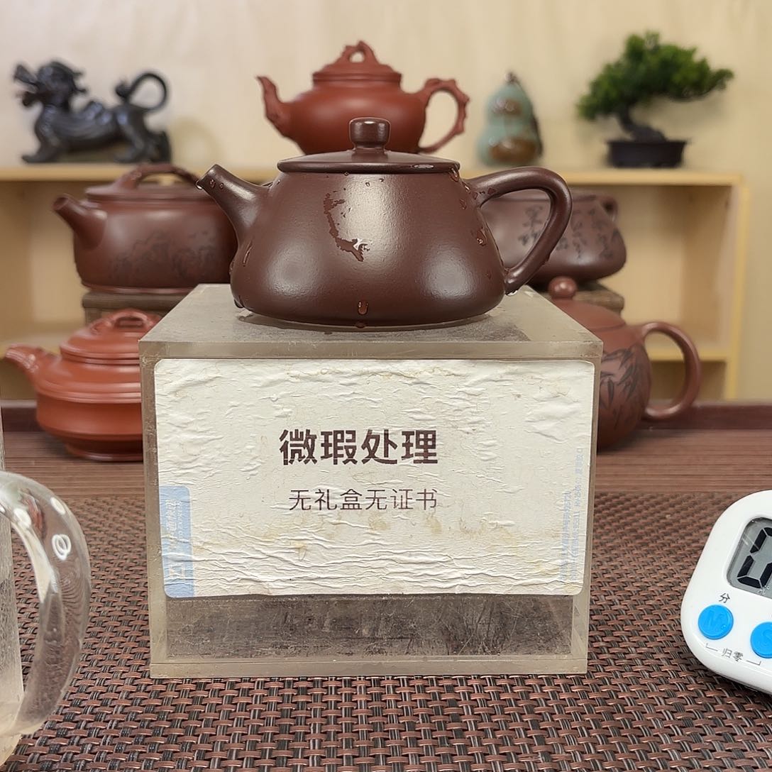…***…茶壶紫砂微瑕处理