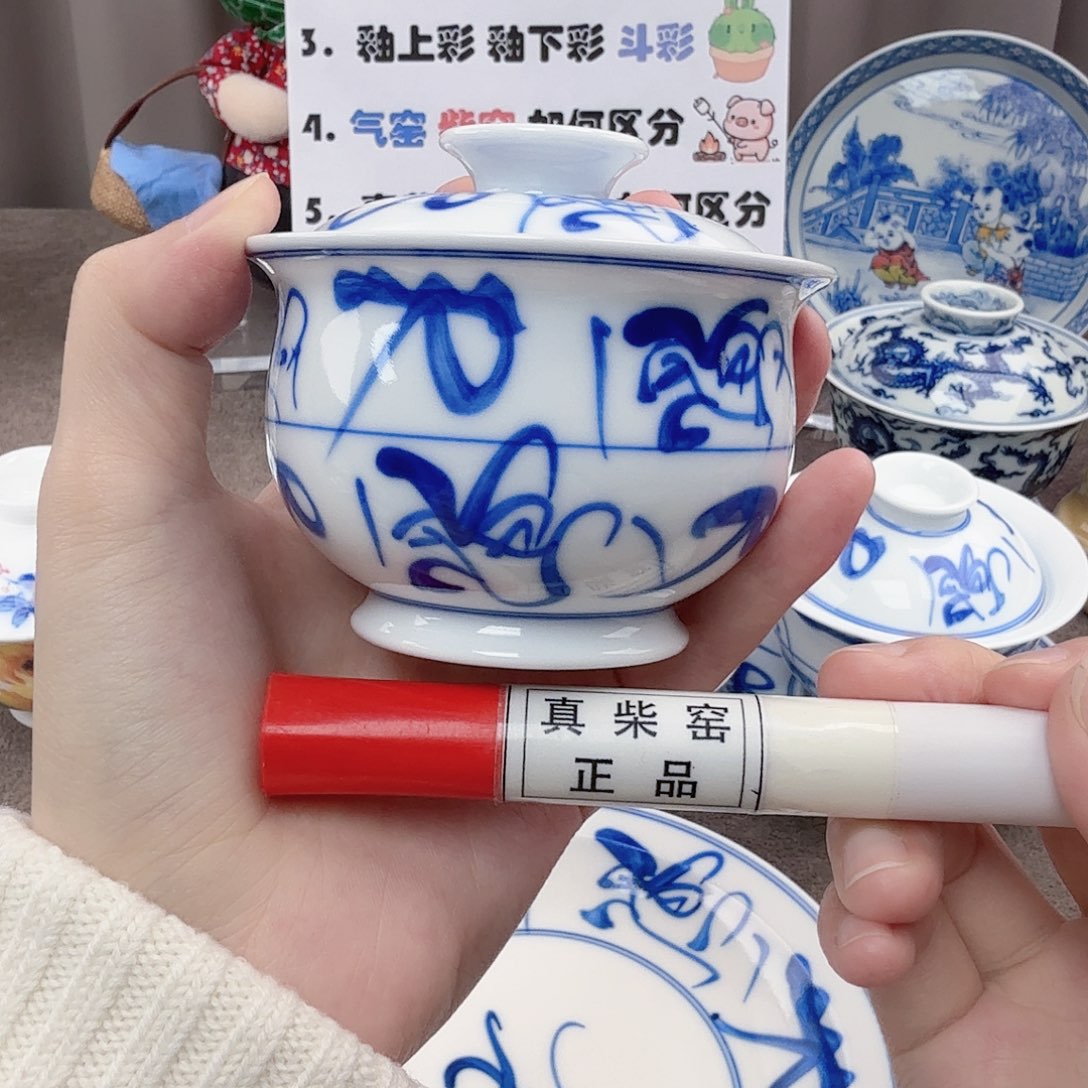 杯陶瓷制品加工企业在市场中