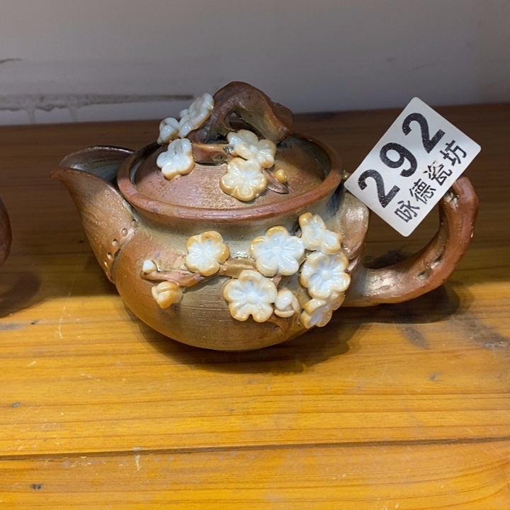 杯幸****?柴烧鸡腿的做法是