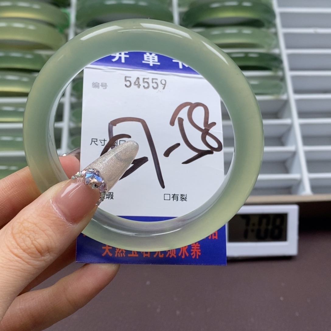 蛇纹石玉手镯未镶嵌