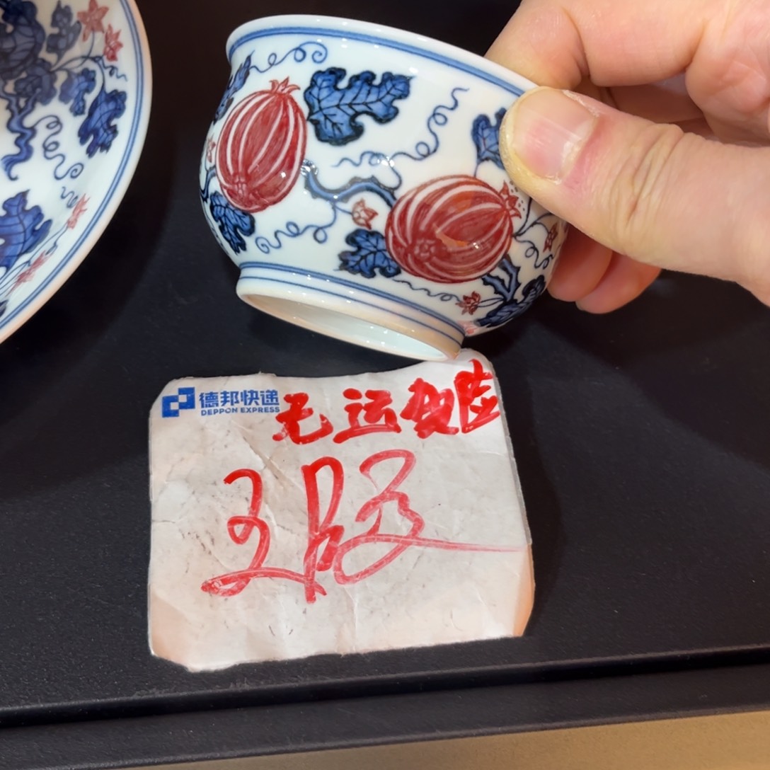 965445567788999999990