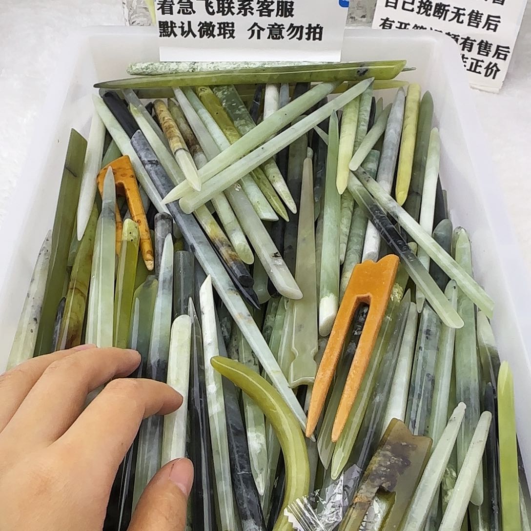 蛇纹石玉发饰合金