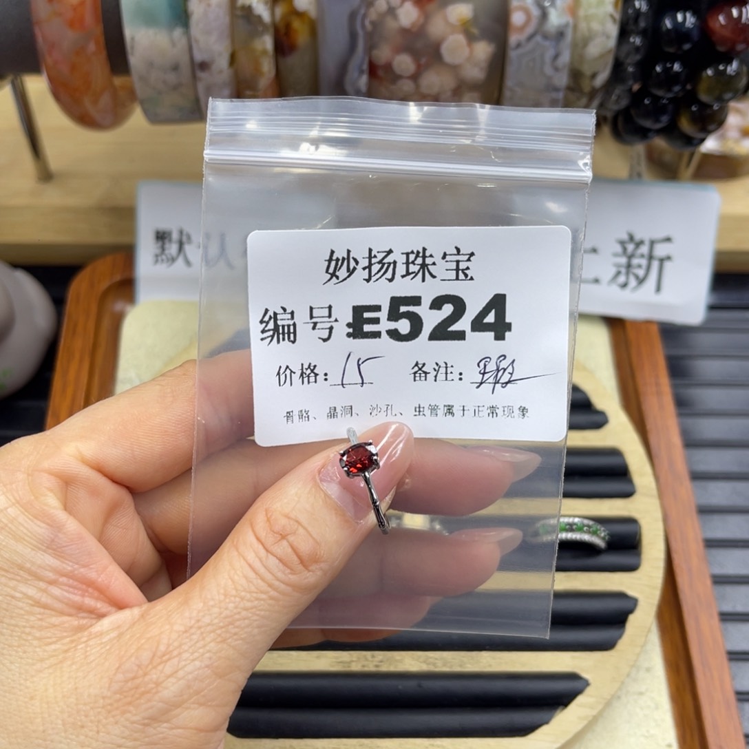 合金默认有瑕石英质玉ˇ***@