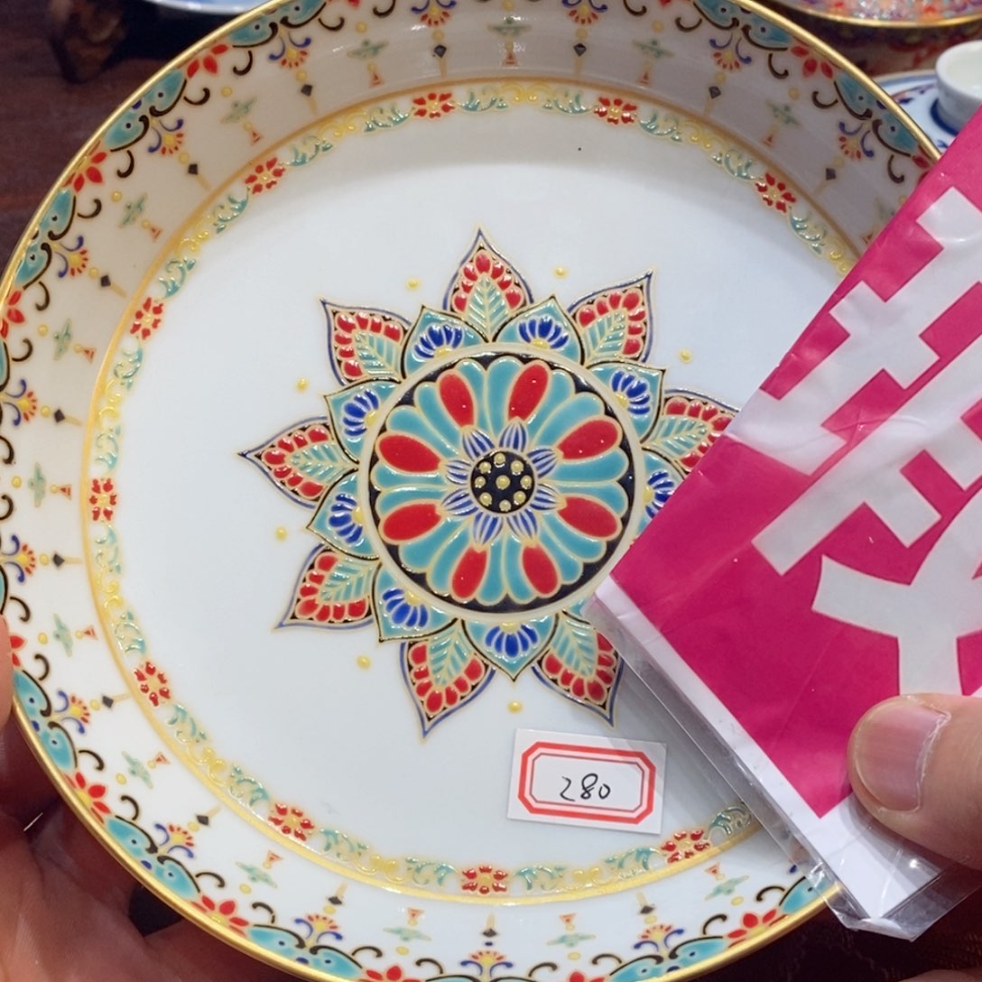 景德镇陶瓷学院等单位联合举办