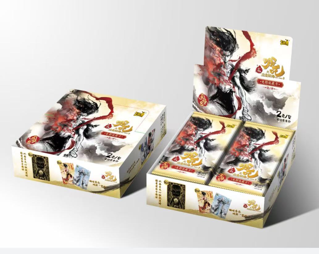 卡游《哪吒之魔童闹海》灵焰包第2弹卡牌盲盒（代拆）