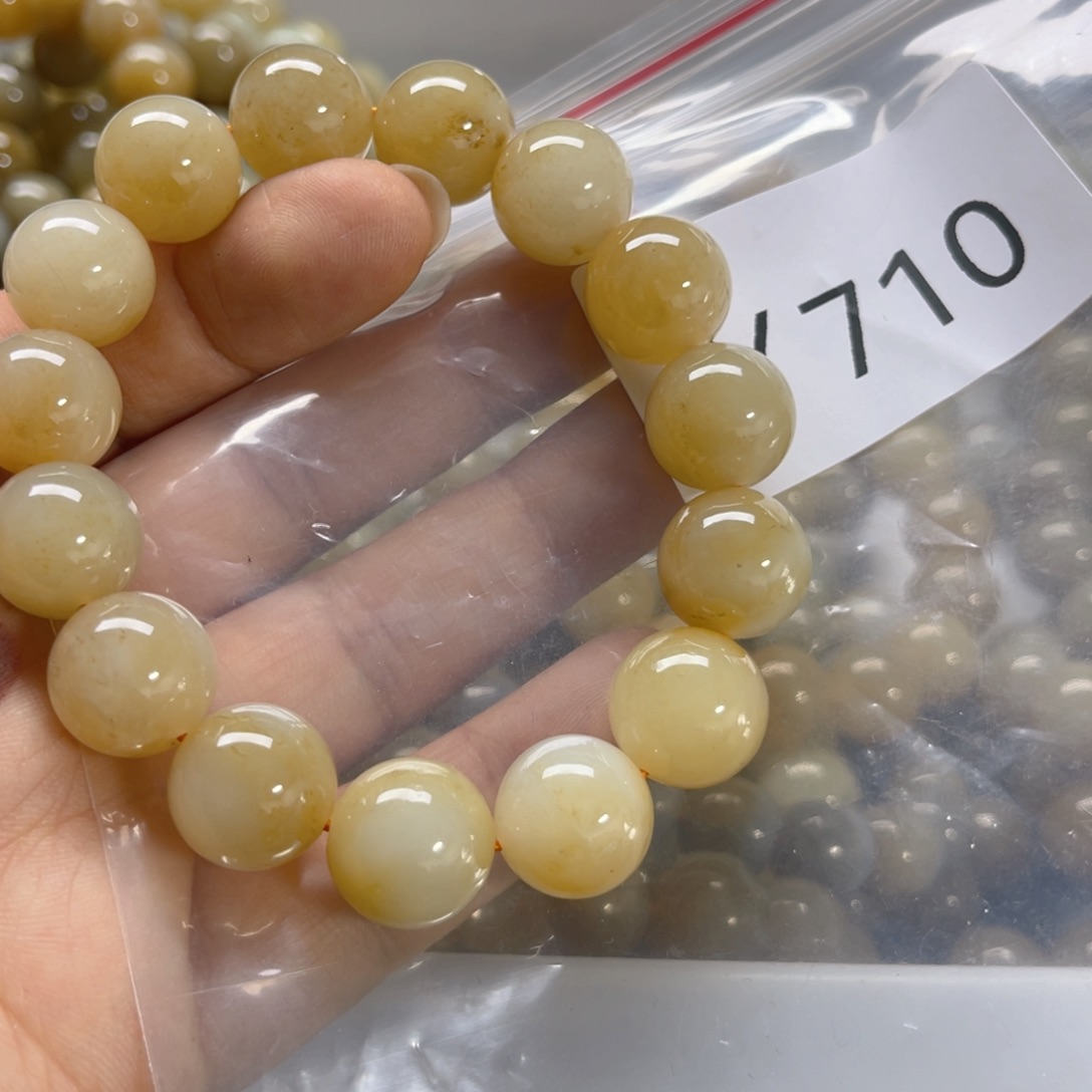 未镶嵌手链和田玉