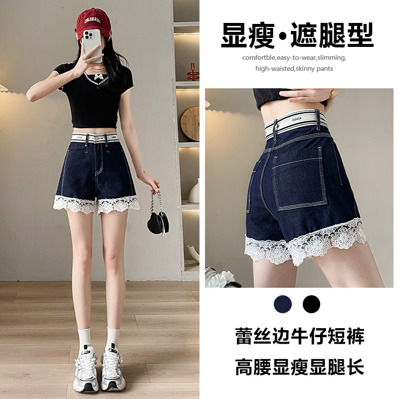 蕾丝花边牛仔短裤女夏季薄款2025年新款显瘦时尚宽松设计感短裤子