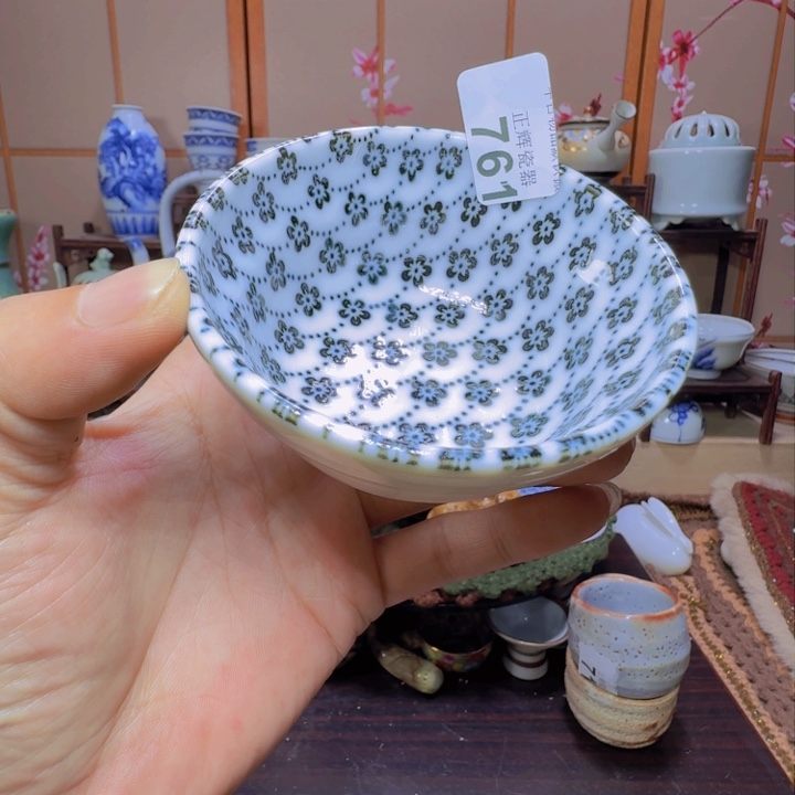 盘761啊啊啊啊啊啊啊啊啊啊啊啊