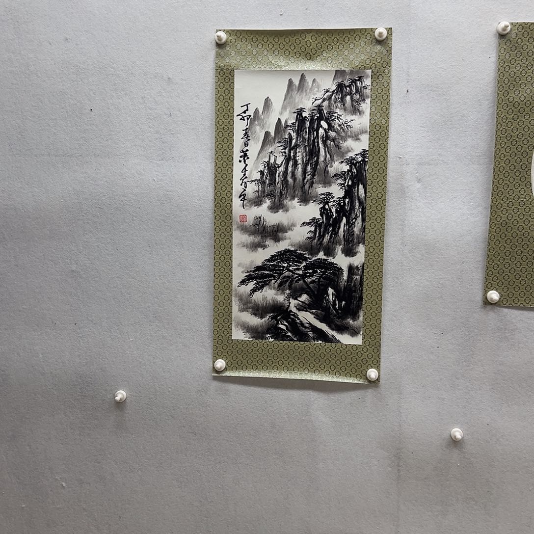 书画进万家精品书画