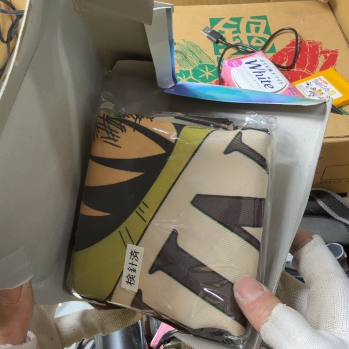S****t中古商品，瑕疵品，不保好坏。830