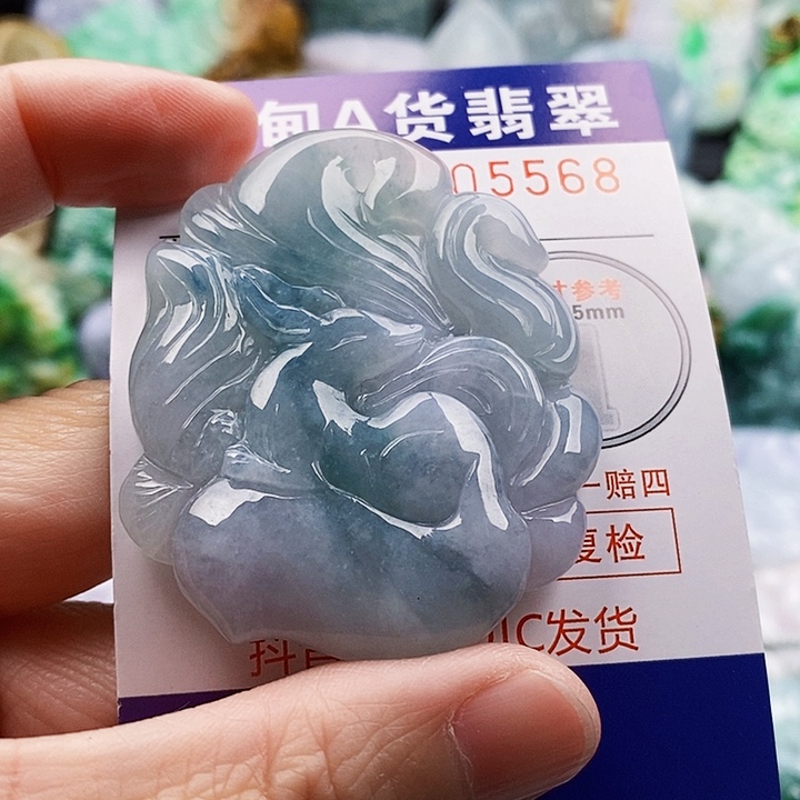 吊坠(不含链)未镶嵌翡翠空**兰