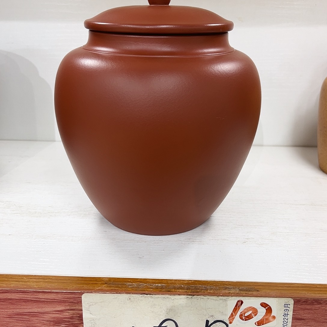 紫砂茶叶罐精品紫砂茶叶罐