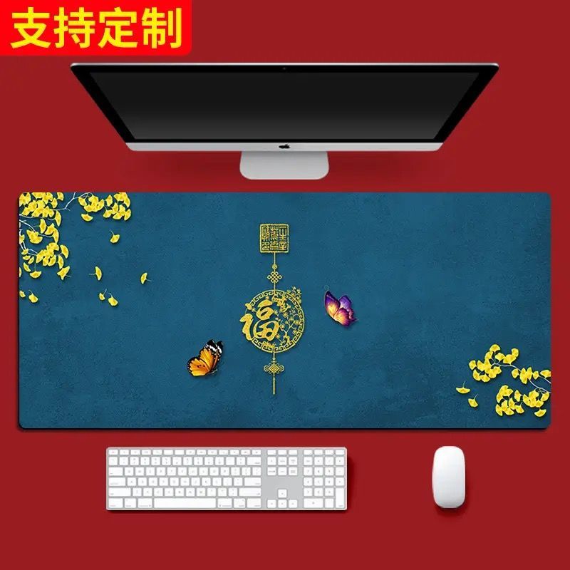 国潮鼠标垫高颜值办公室电脑键盘书桌垫轻奢高级专用写字垫中国风