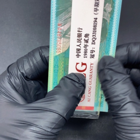 用****6QL91964301一刀一刀一刀一刀
