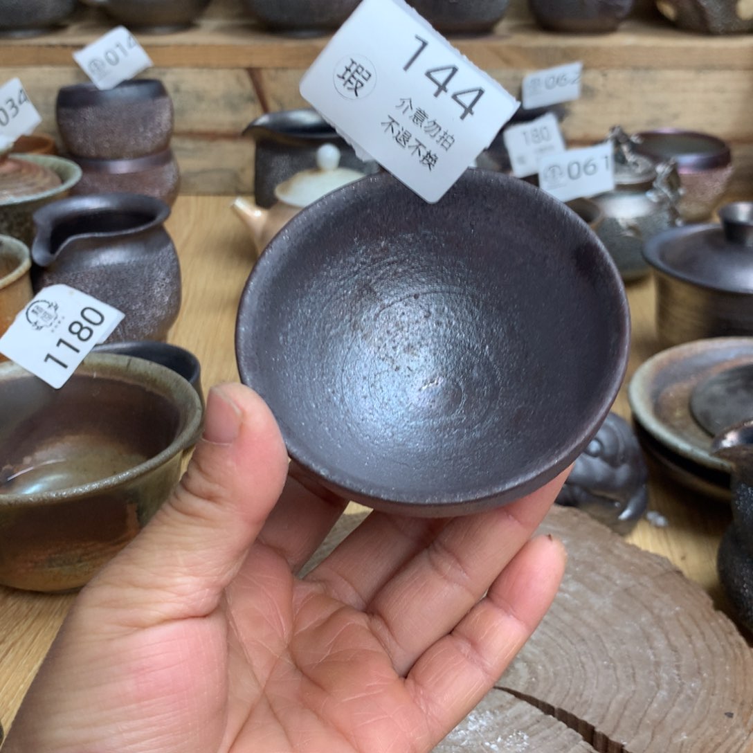 144瑕柴烧杯杯杯杯杯杯杯