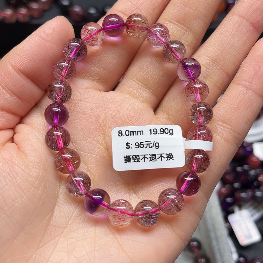 水晶手链未镶嵌蓝*手链