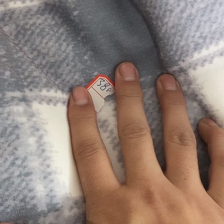 无纺布高档面料3.8