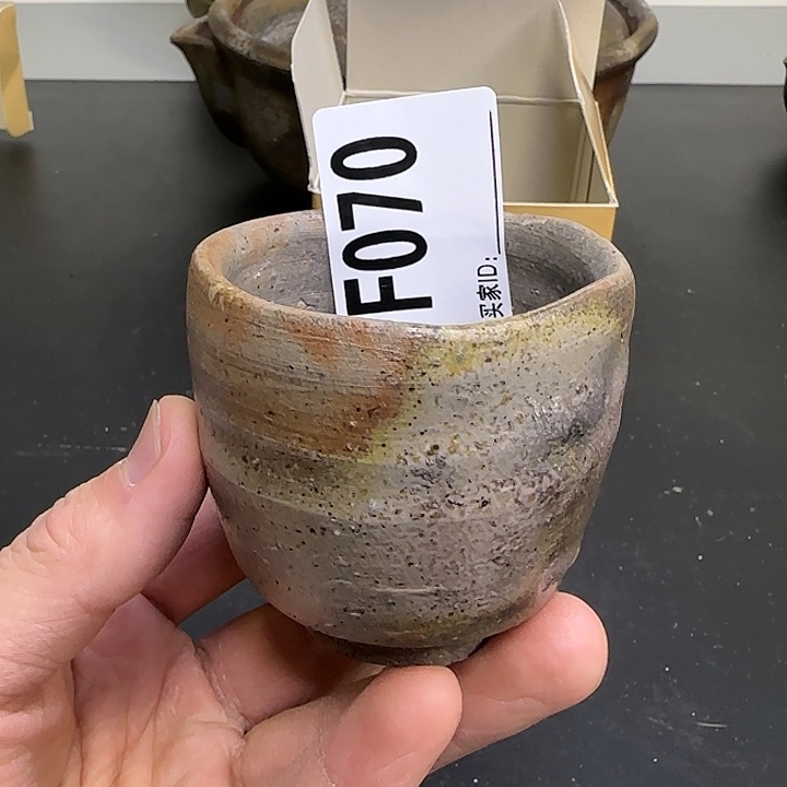 备前烧作品备前烧