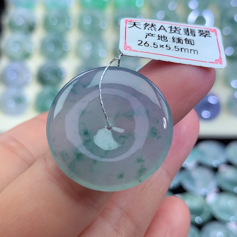 【闪购商品】翡翠吊坠(不含链)未镶嵌
