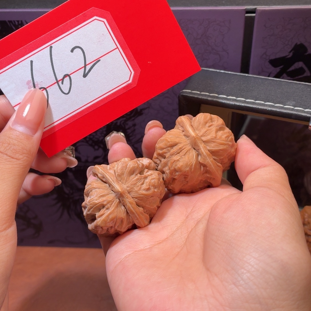 文玩核桃吊坠A662 全品山地蛤蟆35-40