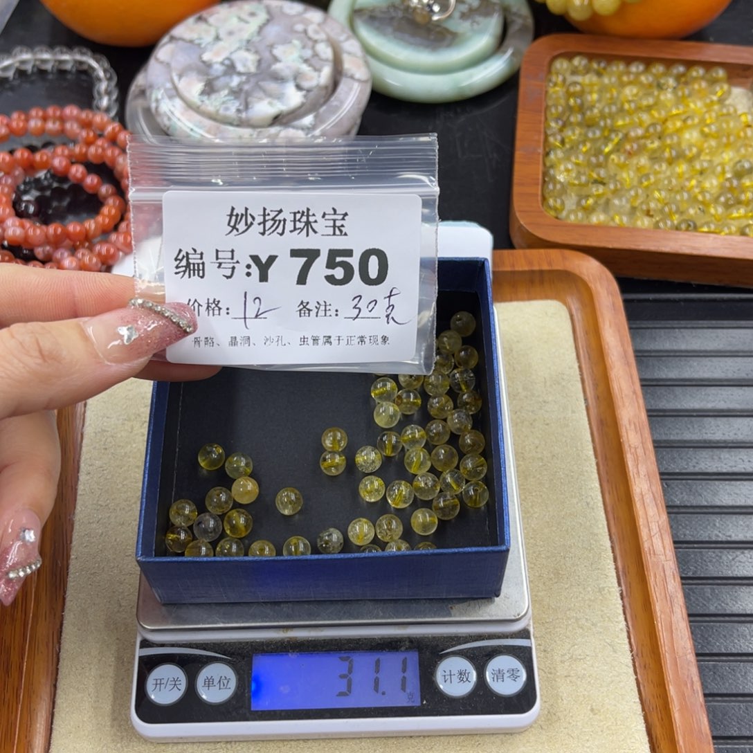 硅化珊瑚（珊瑚玉）瑕未镶嵌小*