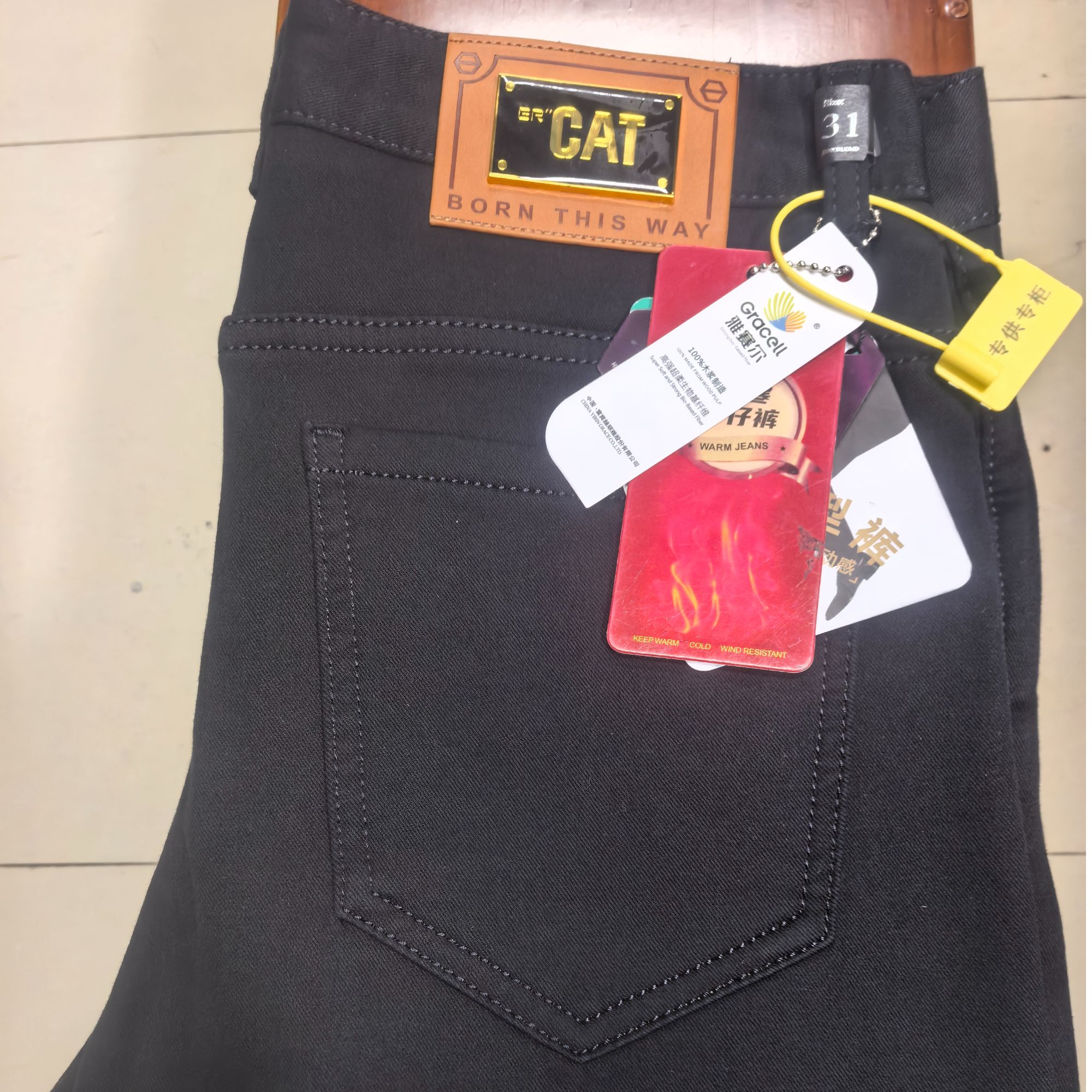 加厚加绒长裤常规款牛仔裤秋冬黑色加绒拉链男士暖裤