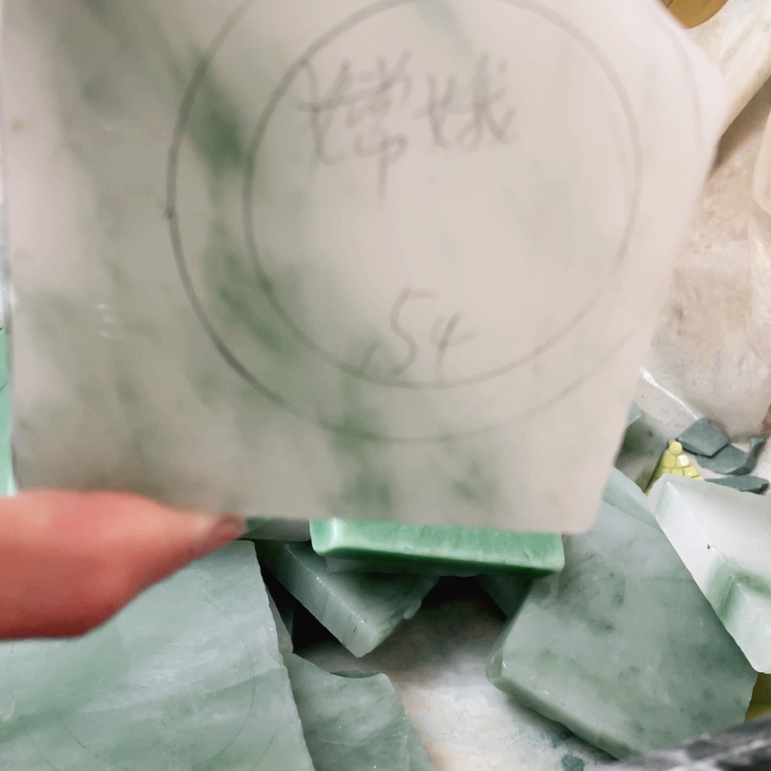 定制石英质玉嫦**姐手镯54圈口