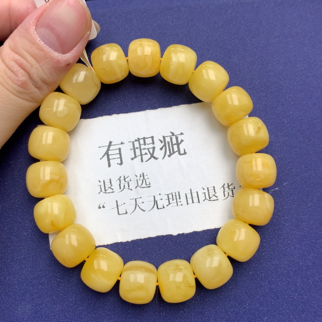 琥珀珠宝奇石未镶嵌12