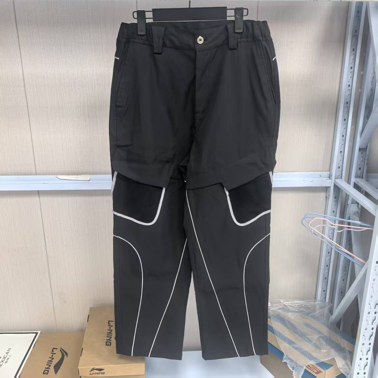 （直播）李宁LNG电竞主题系列透气户外休闲百搭长裤男款FHAC012