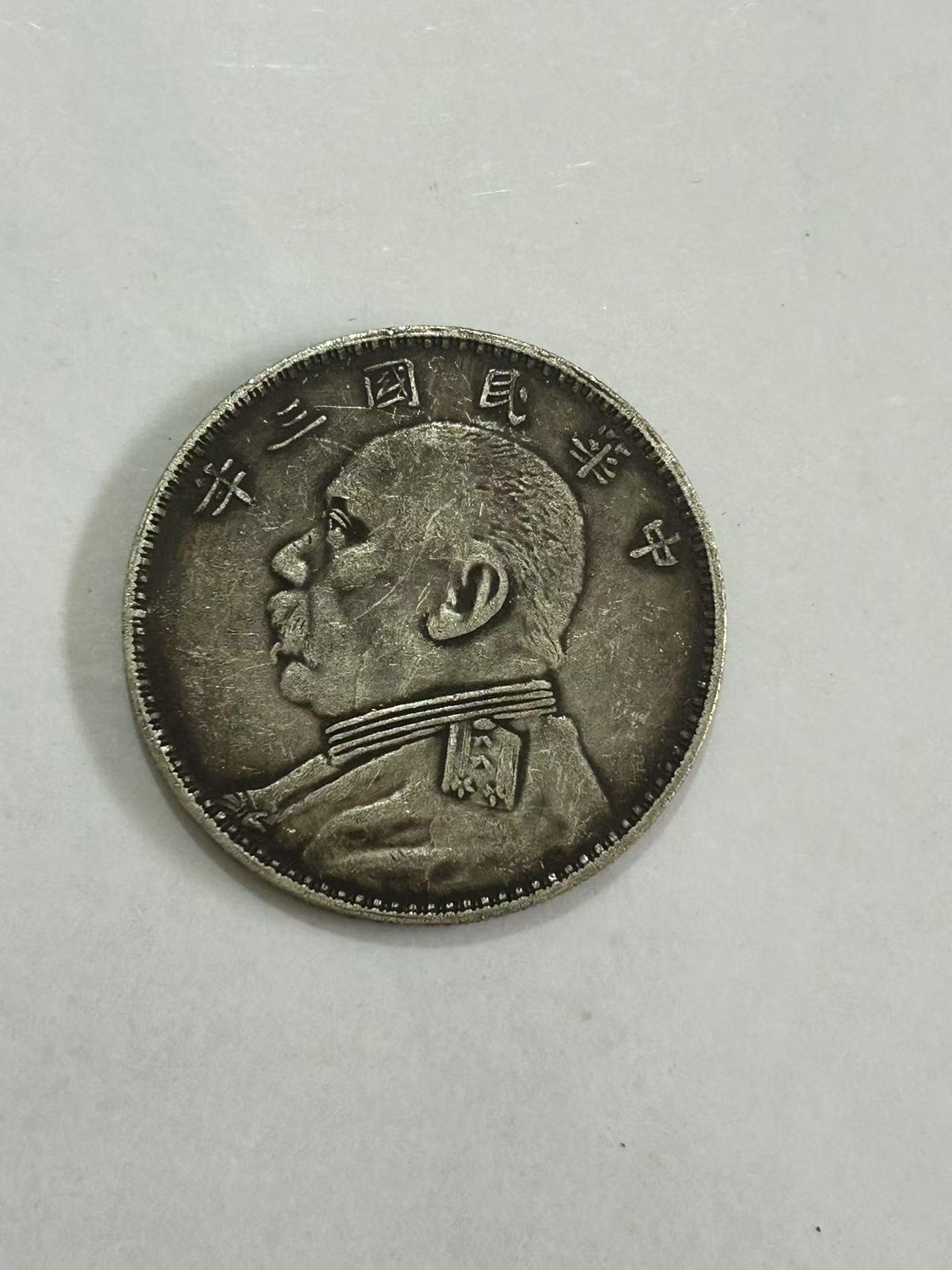 【闪购链接】TM00386复古三年头头S币