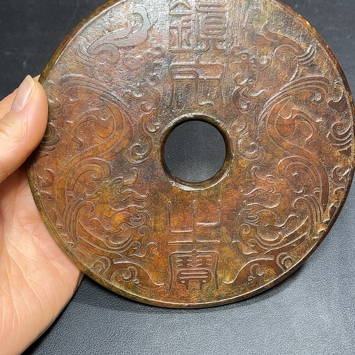 底槽青一物一图发货，支持七天无理由