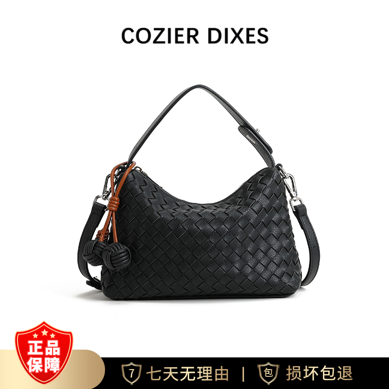 新款时尚百搭手提编织包单肩斜挎女包 DFN500-黑色 D