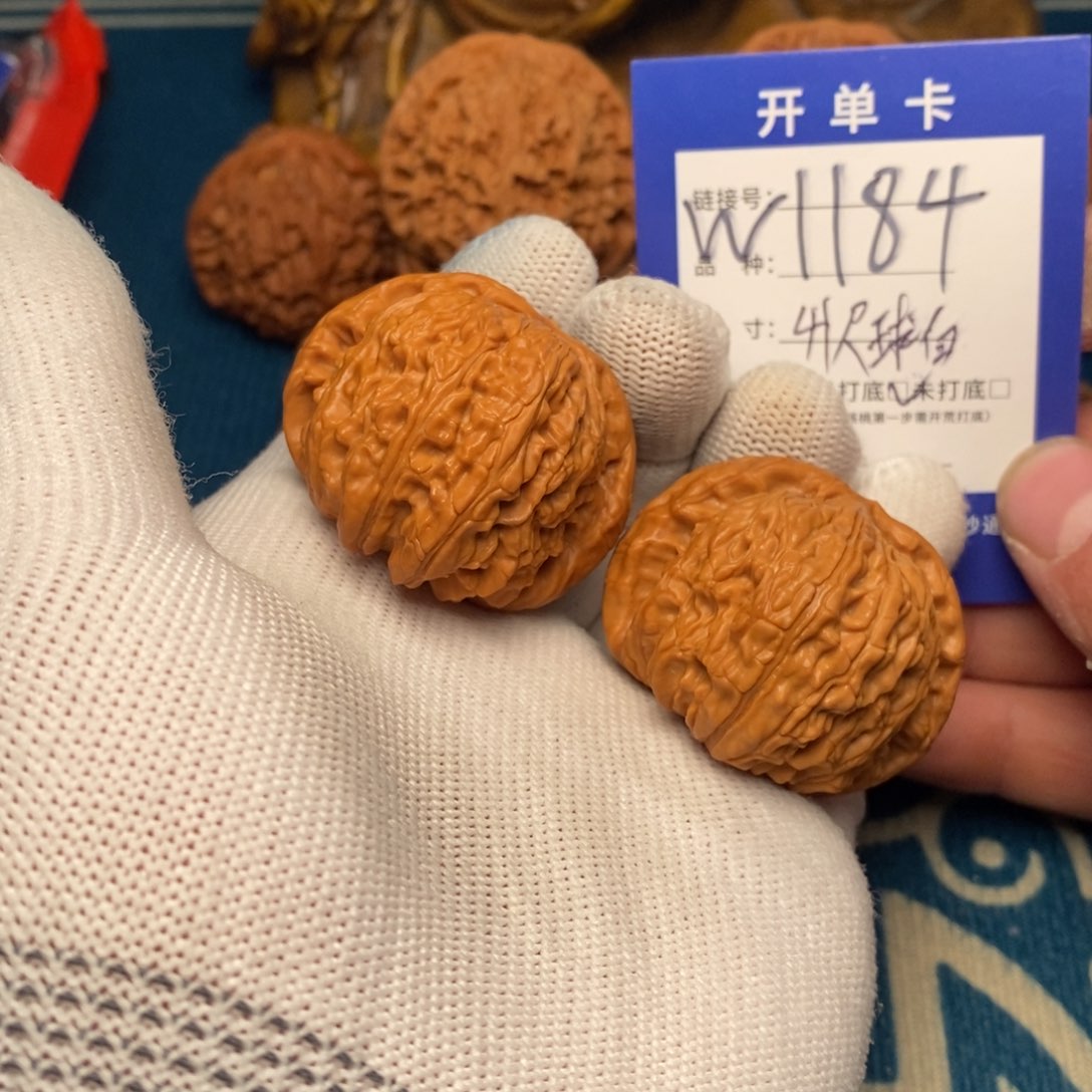 文玩核桃把件文玩