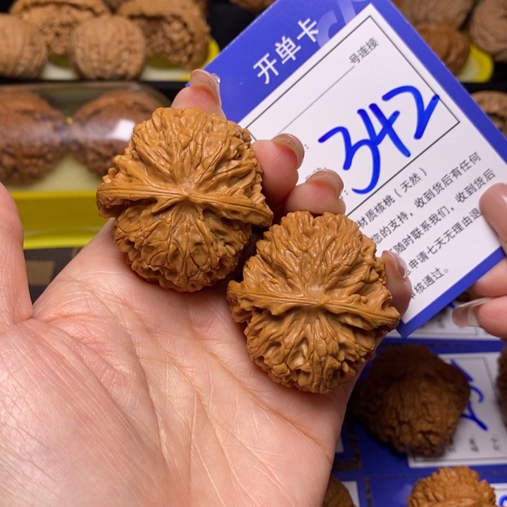 文玩核桃吊坠40苹果园342