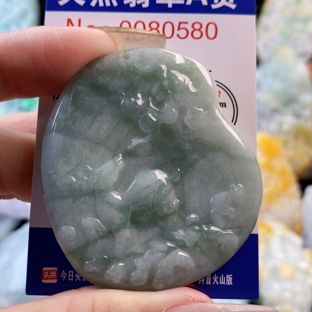 翡翠未镶嵌吊坠(不含链)