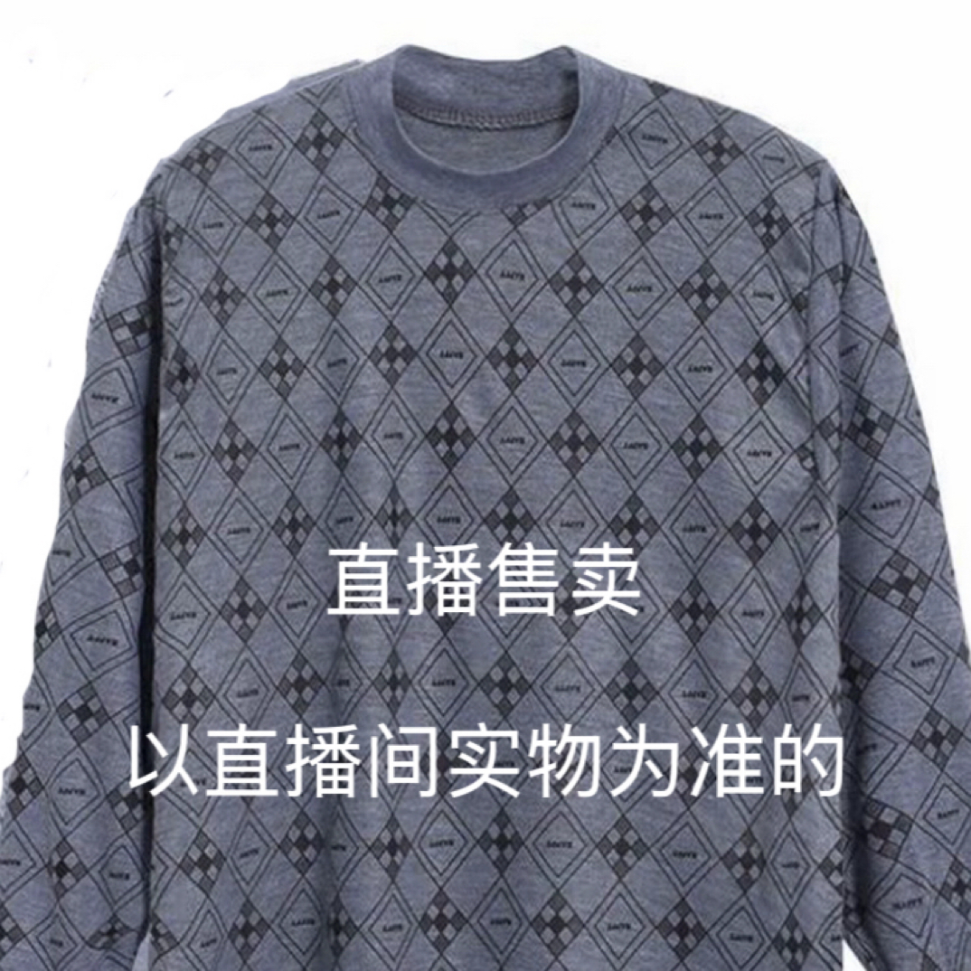 男装夹克直播售卖