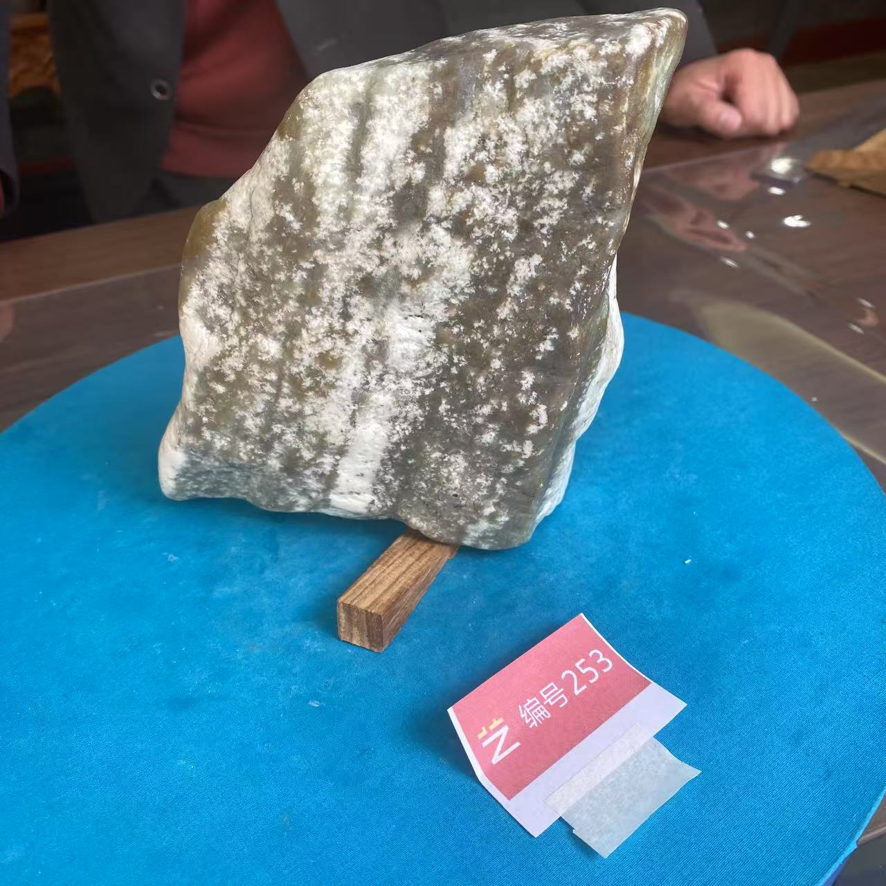 现货新疆玉料原石发一件编号253