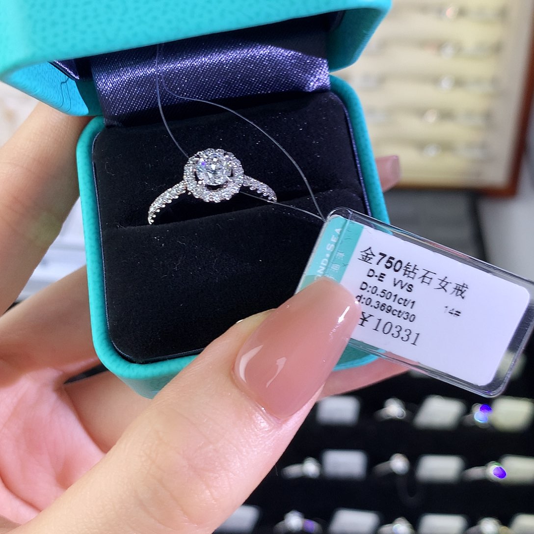 钻石戒指/指环18K金镶嵌DS24120030