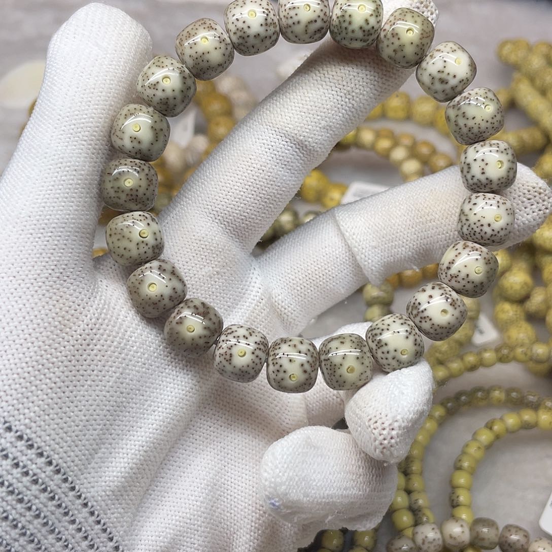 星月菩提吊坠11/10石玉同枝 双留白 细星