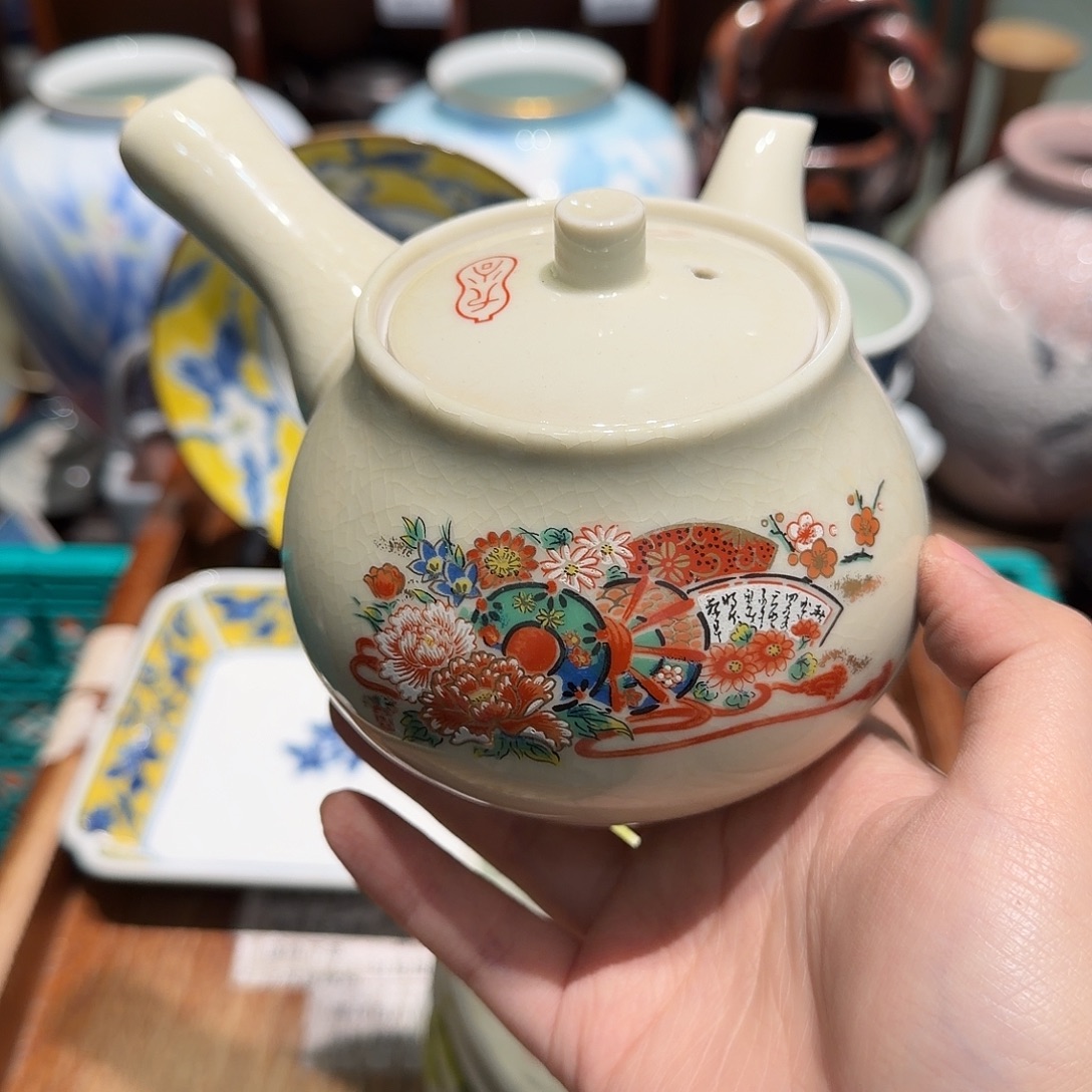 瓷片四十包邮 非全新